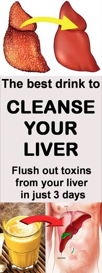 THE BEST DRINK TO CLEANSE YOUR LIVER AND FLUSH OUT TOXINS Secret Of the-best-drink-to-cleanse-your-liver-and-flush-out-toxins-secret-of